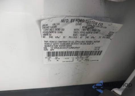 2015 Ford Explorer Xlt z USA, uszkodzony, nr VIN 1FM5K8D8XFGA62547